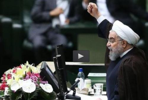  فتوکلیپ/ سؤال از روحانی