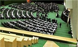  حذف تعطیلی ۸ ربیع‌الاول به مجلس ارجاع شد