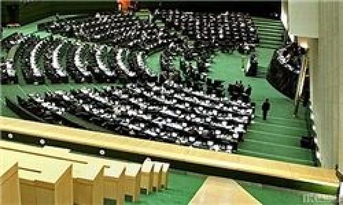  حذف تعطیلی ۸ ربیع‌الاول به مجلس ارجاع شد