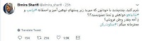  چقدر وطن فروشی؟