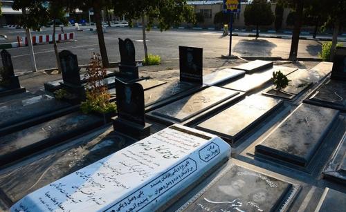 ماجرای سرقت سنگ مزار پدر شهید در بهشت زهرا(س)+عکس 