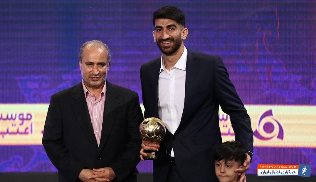 خبرخوش پرسپولیس به هوادران:ستاره میلیاردی سرخ پوشان با پرسپولیس تمدیدکرد/بازگشت شاه ماهی نیمکت نشین به ترکیب پرسپولیس/فوری