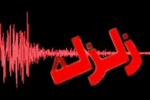 زمین لرزه ۳.۲ ریشتری راور را تکان داد
