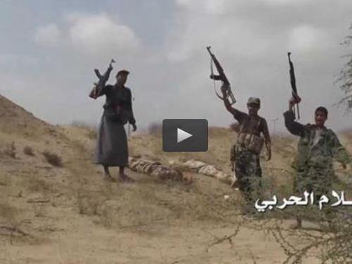  فیلم/ لحظه به اسارت گرفتن مزدور سعودی در یمن!