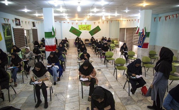 انتخاب رشته ۵۶ هزار نفر در کنکور ۹۷/ شنبه آخرین فرصت انتخاب رشته