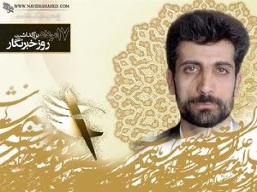 محل شهادت «صارمی» پاتوق آلمان‌ها شده بود