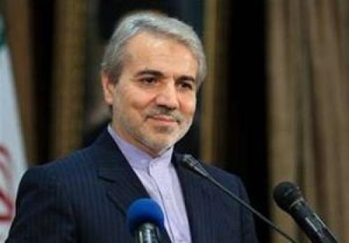 ستاد بودجه ۹۸ تشکیل شد.