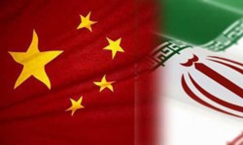 چین: همکاری تجاری با ایران، ناقض قطعنامه‌های سازمان ملل نیست