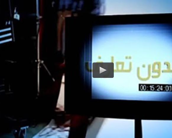  فیلم/ نظرات جالب مردم درباره "بدون تعارف"