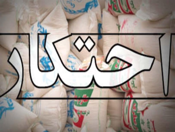 کشف ده ها انبار احتکار در سراسر کشور توسط بسیج/ محتکران به دارو هم رحم نکردند/ کشف لاستیک‌های کامیون در انبارهای احتکار اصفهان