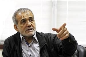  دخترم و همسرش با موتور به اداره می‌روند 