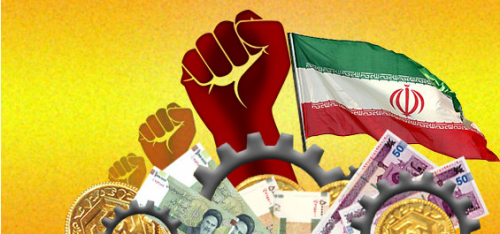 شکوفایی اقتصادی 