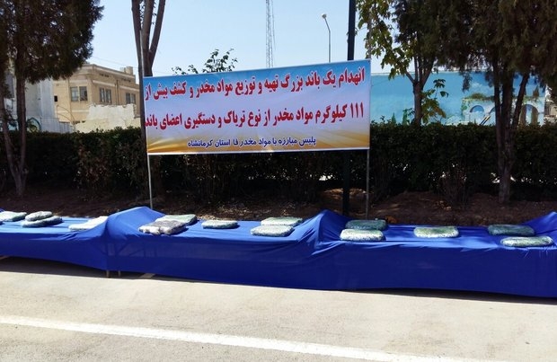 کشف بیش از ۱۱۱ کیلوگرم موادمخدر