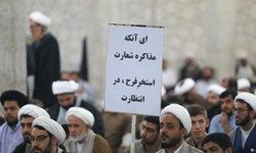  حاشیه سازی چند پلاکارد