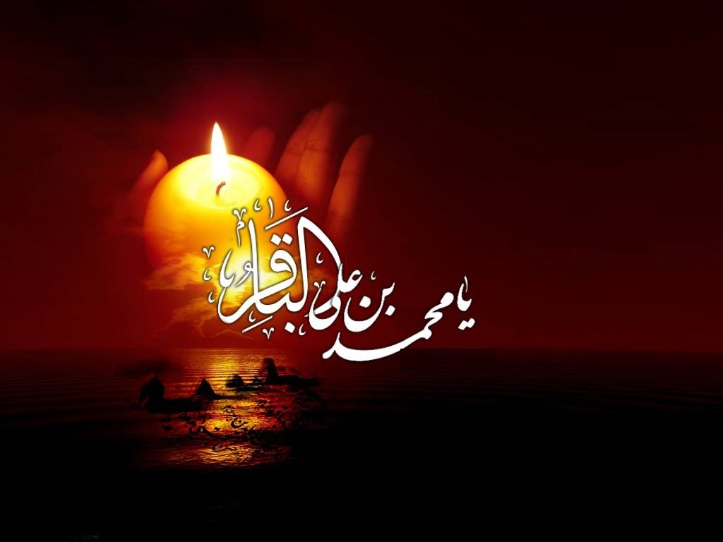 شرح مختصری از زندگینامه امام باقر (ع)/ نقش امام پنجم شیعیان بعد از واقعه کربلا 