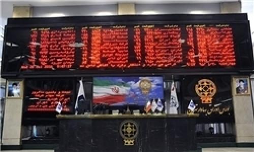  بورس نفت در مناطق آزاد تحریم را خنثی می کند 