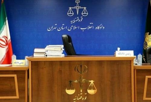  اولین دادگاه علنی یک مفسد اقتصادی بزرگ