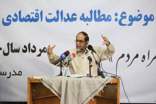 فیلم/ سخنرانی کامل رحیم پور ازغدی در مدرسه فیضیه