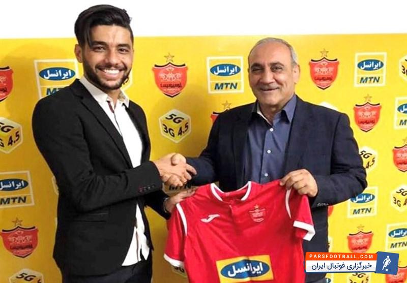 بمب نقل و انتقالاتی پرسپولیس منفجرشد:بازگشت سوگلی سرخ پوشان به پرسپولیس/سرخپوشان به مهاجم پرسپولیس پیشنهاد ۲٫۵ میلیاردی دادند !