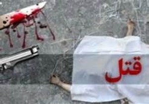 حمید با دسیسه شوم مهشید را سرنماز غافلگیر کرد! 