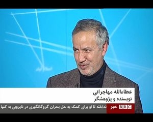 چه‌کسانی جنگنده کوثر را تقلبی می‌دانند؟