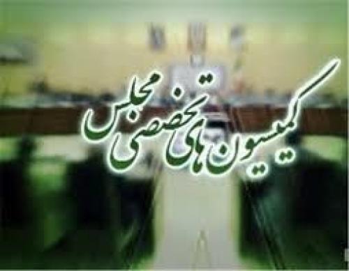  بررسی تشکیل دو وزارتخانه در مجلس