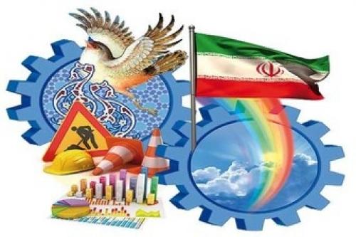  نظام بانکداری باید اصلاح شود 