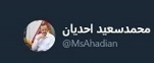    تهمت کثیفی که امام رضا جوابشان را بدهد