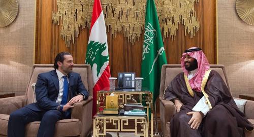 دست برادری حریری با بن سلمان سعودی 