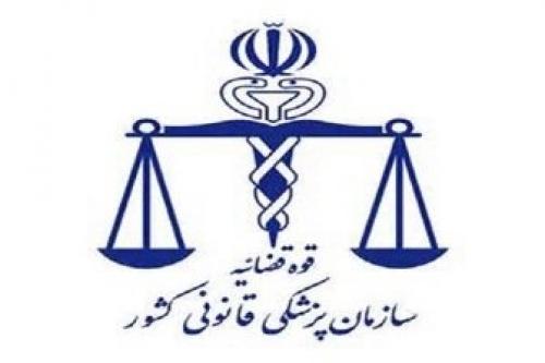 افزایش میزان شکایت از پزشکان 