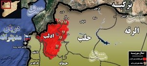      چرا آمریکا با آزادسازی ادلب مخالف است؟