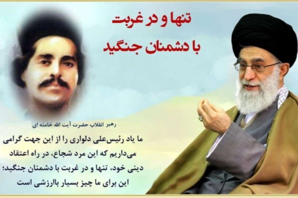    فیلم/ سرداری که بعد پیروزی انقلاب برجسته شد!