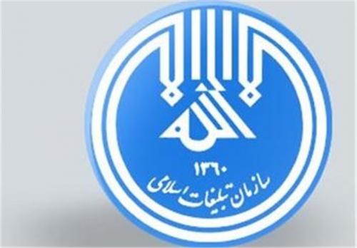 همایش بزرگ میثاق با عاشورائیان و اعلان عزای حسینی