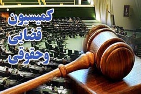 ایرادات شورای نگهبان به لایحه پالرمو رفع شد
