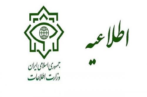 جزئیات انهدام دو تیم تروریستی در ‌کرمانشاه