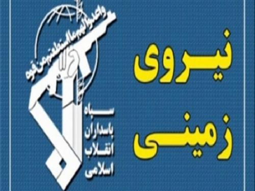 انهدام یک تیم تروریستی در کردستان/ هلاکت ۶ تروریست و زخمی و متواری شدن تعدادی دیگر