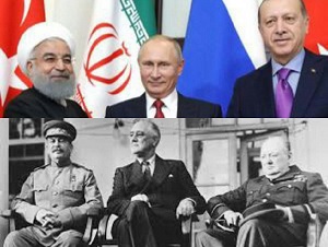 از کنفرانس تهران تا کنفرانس تهران!