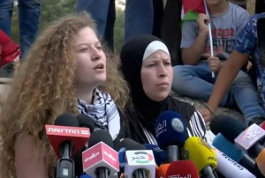 رژیم صهیونیستی مانع سفر «عهد التمیمی» به ایران و حضور در مراسم تجلیلش شد