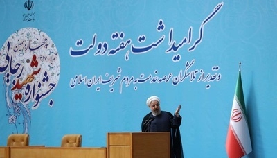 ماجرای نامه‌ای که روحانی بعد از حضور در مجلس دریافت کرد