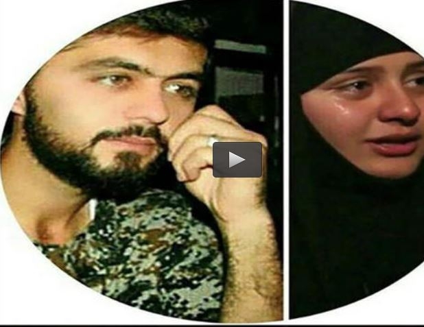 فیلم/ لحظه وداع شهید مدافع حرم مورد اشاره رهبرانقلاب