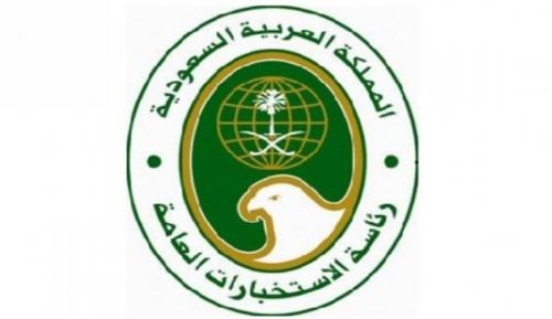 ردّ پای سازمان جاسوسی عربستان در ناآرامی‌های بصره 
