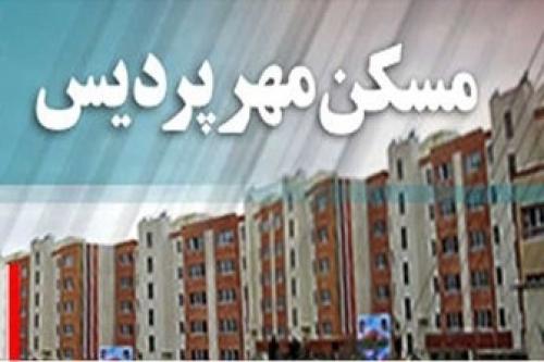  استارت متروی تهران- پردیس زده شد 