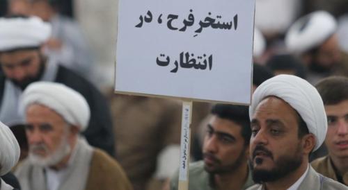  ۵ طلبه بخاطر آن پلاکارد کذایی دستگیر شدند