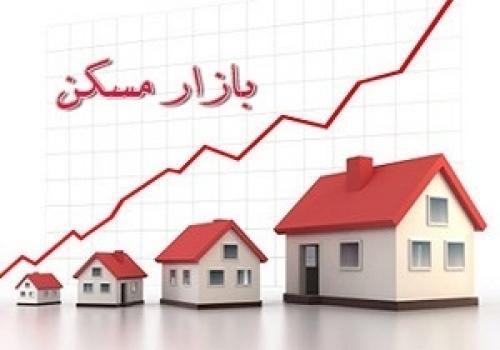  مظنه آپارتمان در منطقه میرداماد 