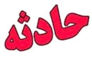  ریزش سنگ در جاده هراز با ۵ کشته و زخمی 