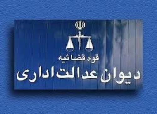 اخذ آبونمان تلفن غیرقانونی اعلام شد