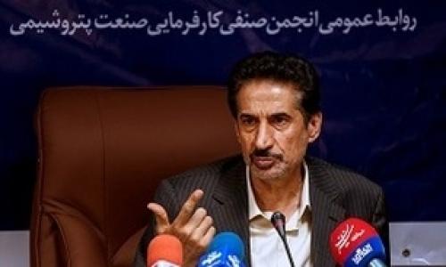  سهم پتروشیمی‌ها از ارز بازار ثانویه 