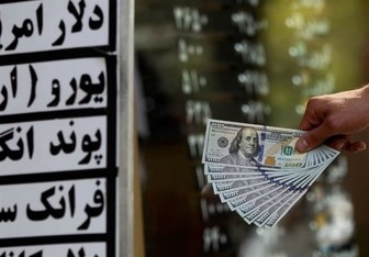  نرخ 24 ارز مبادله‌ای افزایش یافت 
