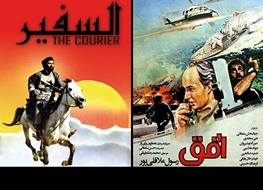 قریبیان در زندان ابن‌زیاد، سلطانی در اسکله الامیه/امروز و فردا، تلویزیون، فیلم‌های سینمایی مناسب با ماه محرم را روی آنتن می‌برد