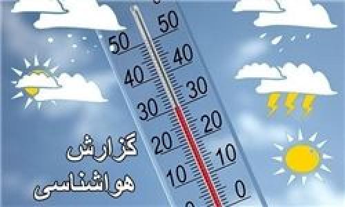  هوای تهران خنک‌تر می‌شود